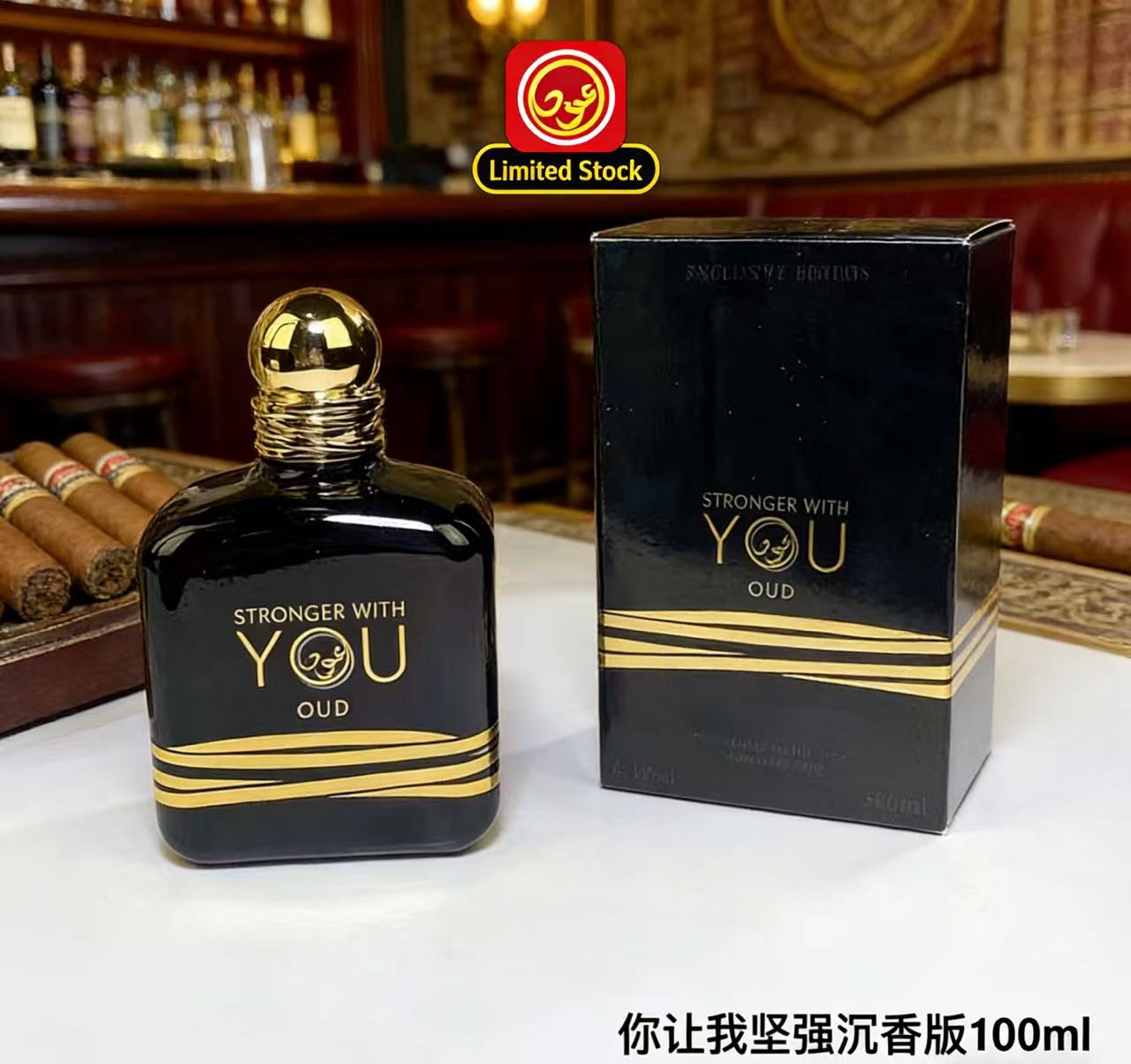 Perfume Fragrance Families - 베스트셀러 100ml 스트롱거 위드 유 앱솔루트