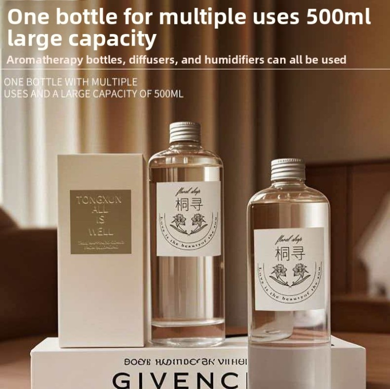 Perfume Fragrance Essence - 500ml/200ml 아로마 디퓨저용 샹그릴라/에보니/힐튼/라벤더 아로마테라피 에센셜