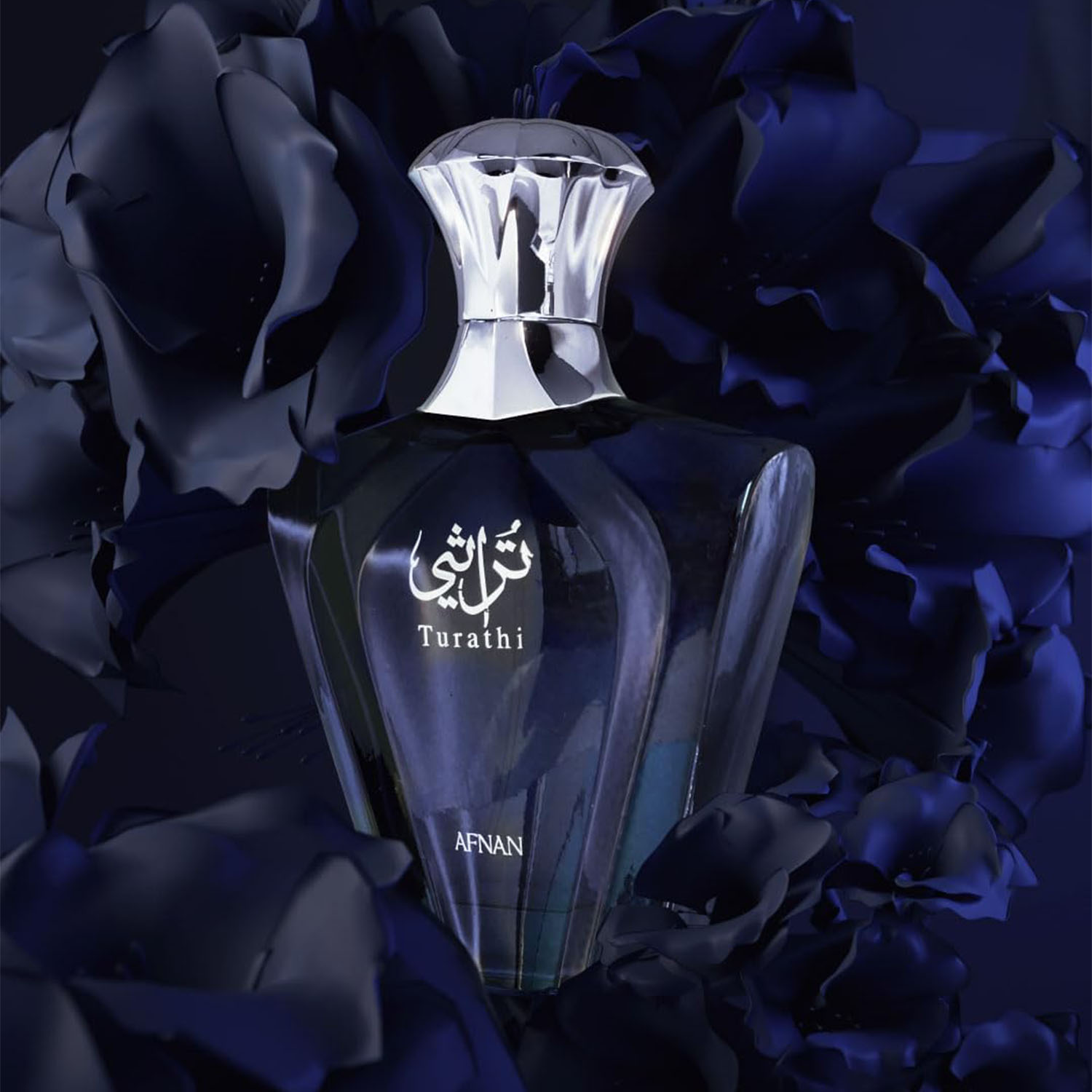 Fragrance Perfume For Man - 아프난 투라티 블루 오 드 퍼퓸