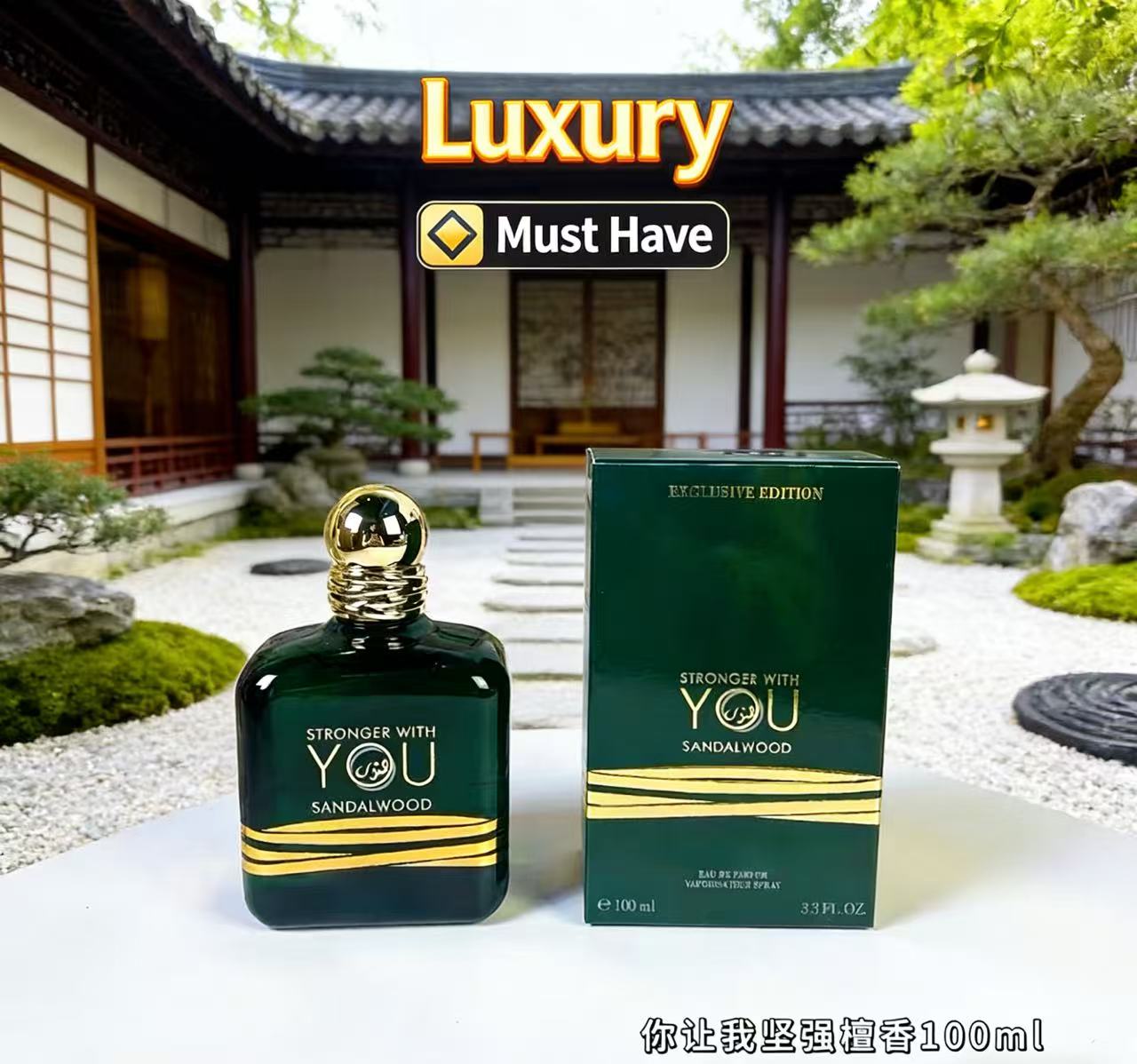베스트셀러 100ml 스트롱거 위드 유 앱솔루트 오리지 - Perfume Fragrance Families 리뷰 및 가격