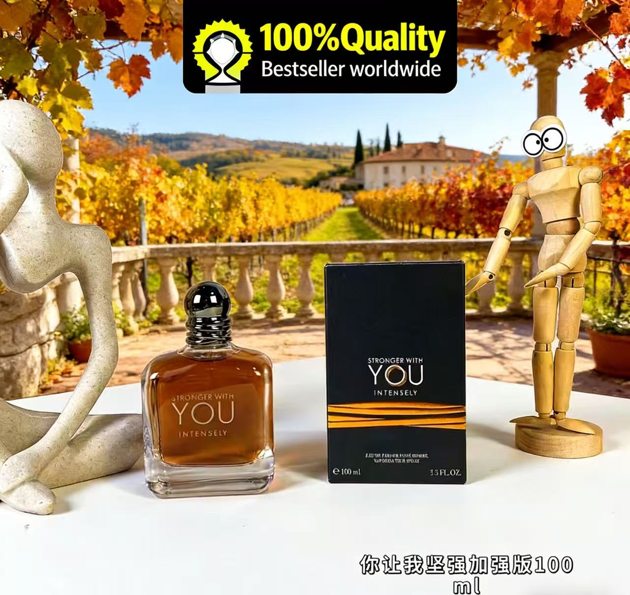퍼펙트 100ml 스트롱거 위드 유 앱솔루트 샌달우드  - Perfume Fragrance Families 리뷰 및 가격