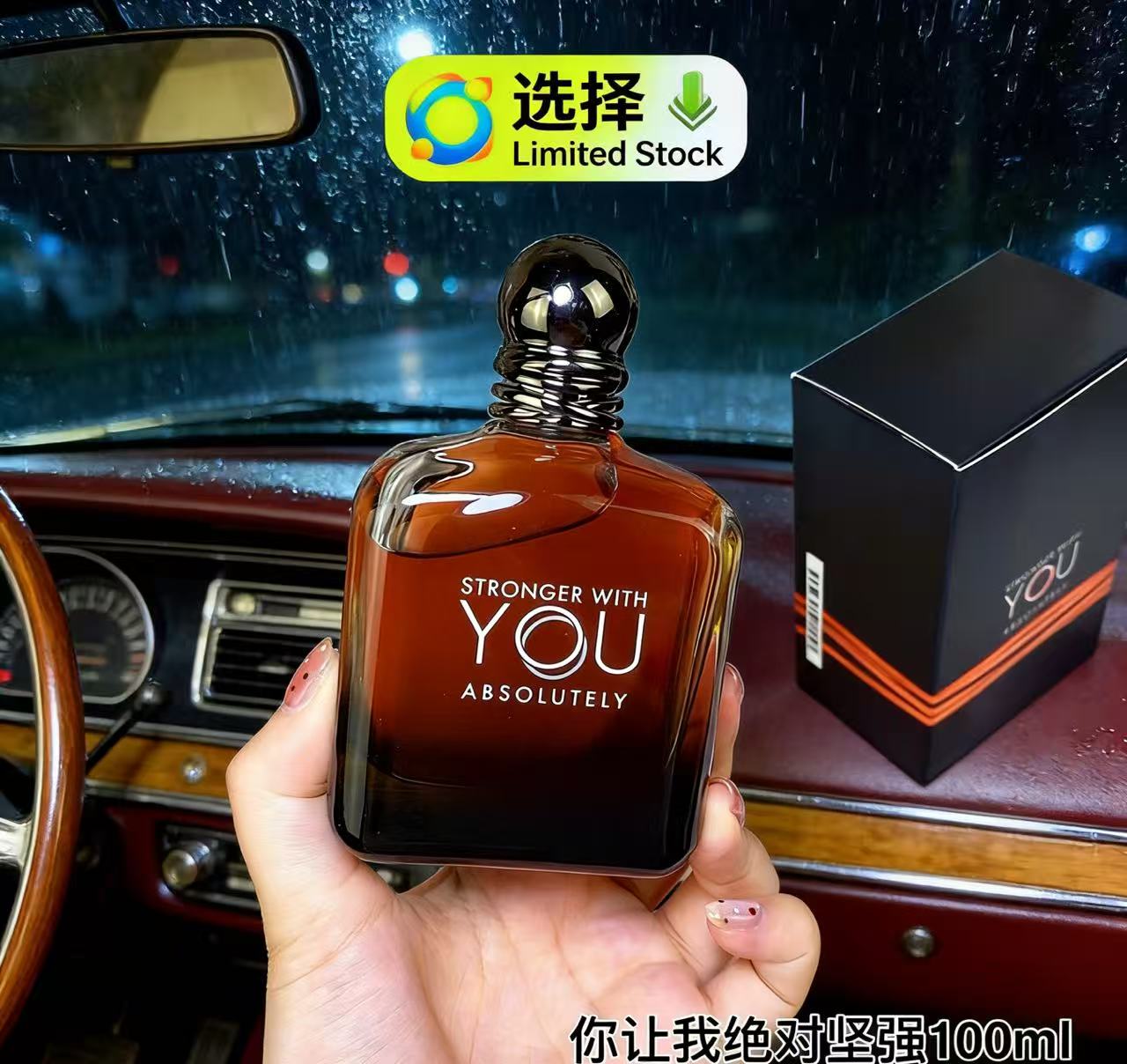 퍼펙트 100ml 스트롱거 위드 유 앱솔루트 샌달우드  - Perfume Fragrance Families 리뷰 및 가격