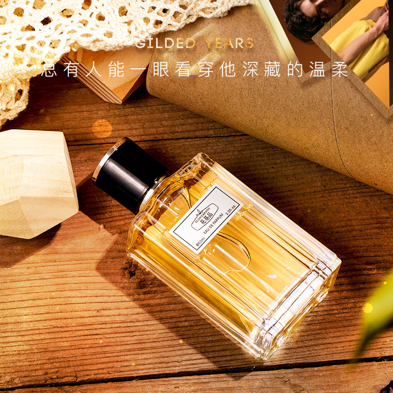 60ML 플라워 베이시스 향수 남성용 오 드 퍼퓸, 내 - Fragrance Perfume For Man 리뷰 및 가격