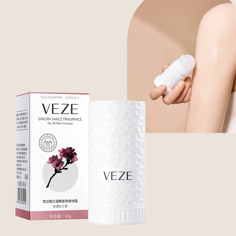 겨드랑이 발한제 로션 탈취제, 여름 향수, 발한제 볼, - Perfume Fragrance Lotion 리뷰 및 가격