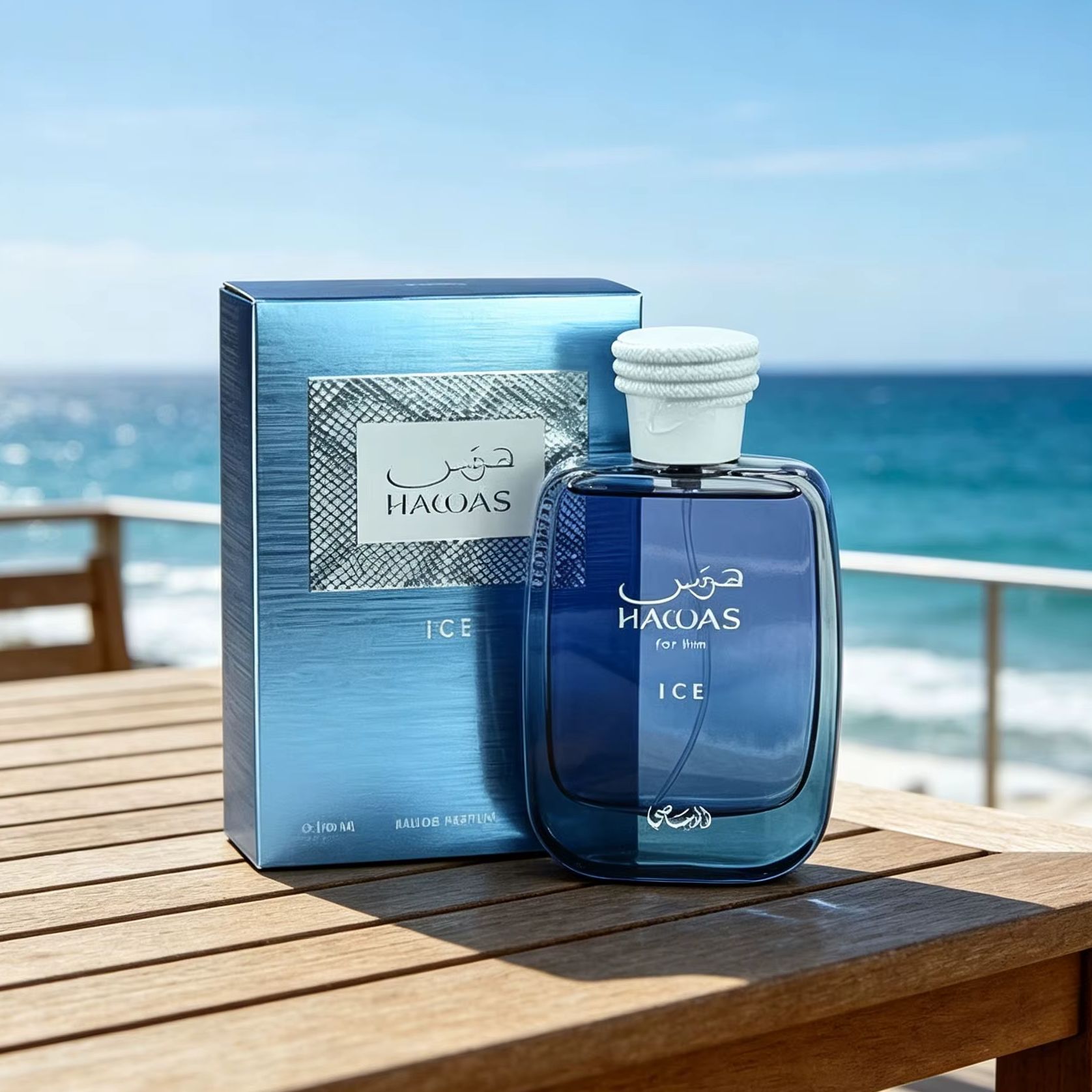 아이스 포 허(For Him) 100ml EDP 남성용 - Fragrance Perfume For Man 리뷰 및 가격
