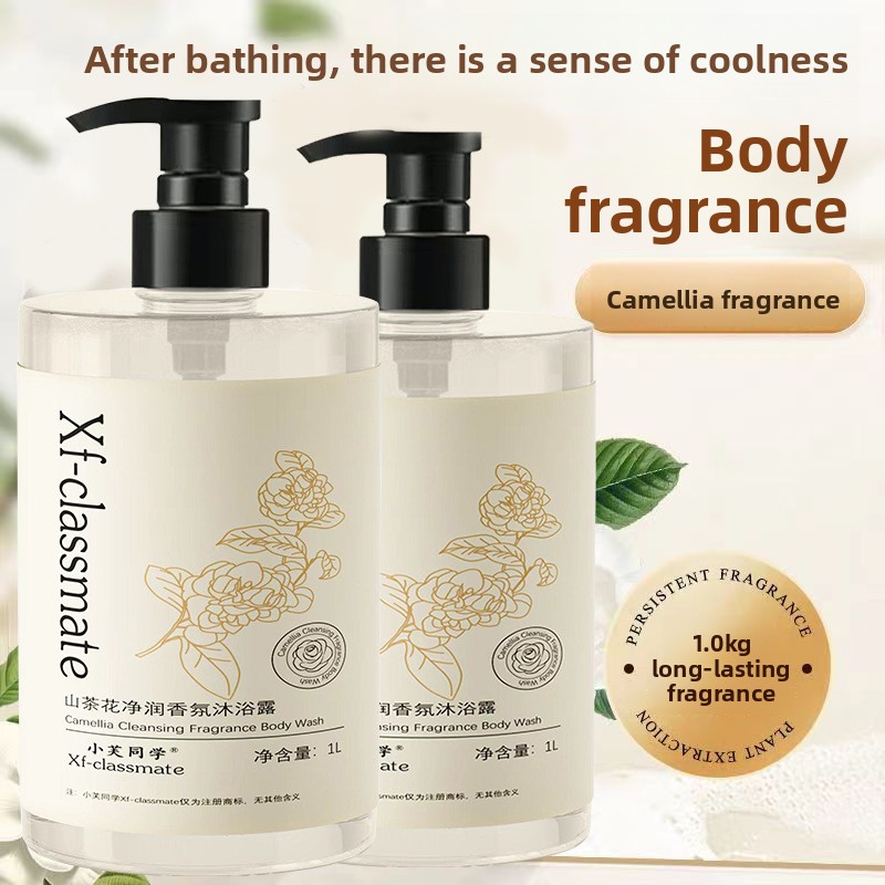 카멜리아 샤워젤 향수 향, 지속되는 보습, 상쾌함, 끈 - Perfume Fragrance Families 리뷰 및 가격