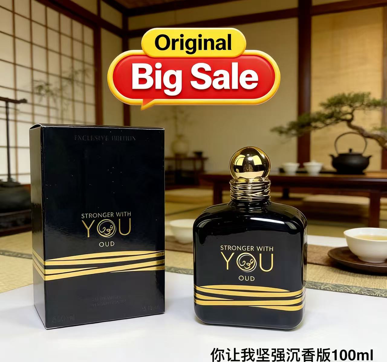 베스트셀러 100ml 스트롱거 위드 유 앱솔루트 인텐슬 - Perfume Fragrance Families 리뷰 및 가격