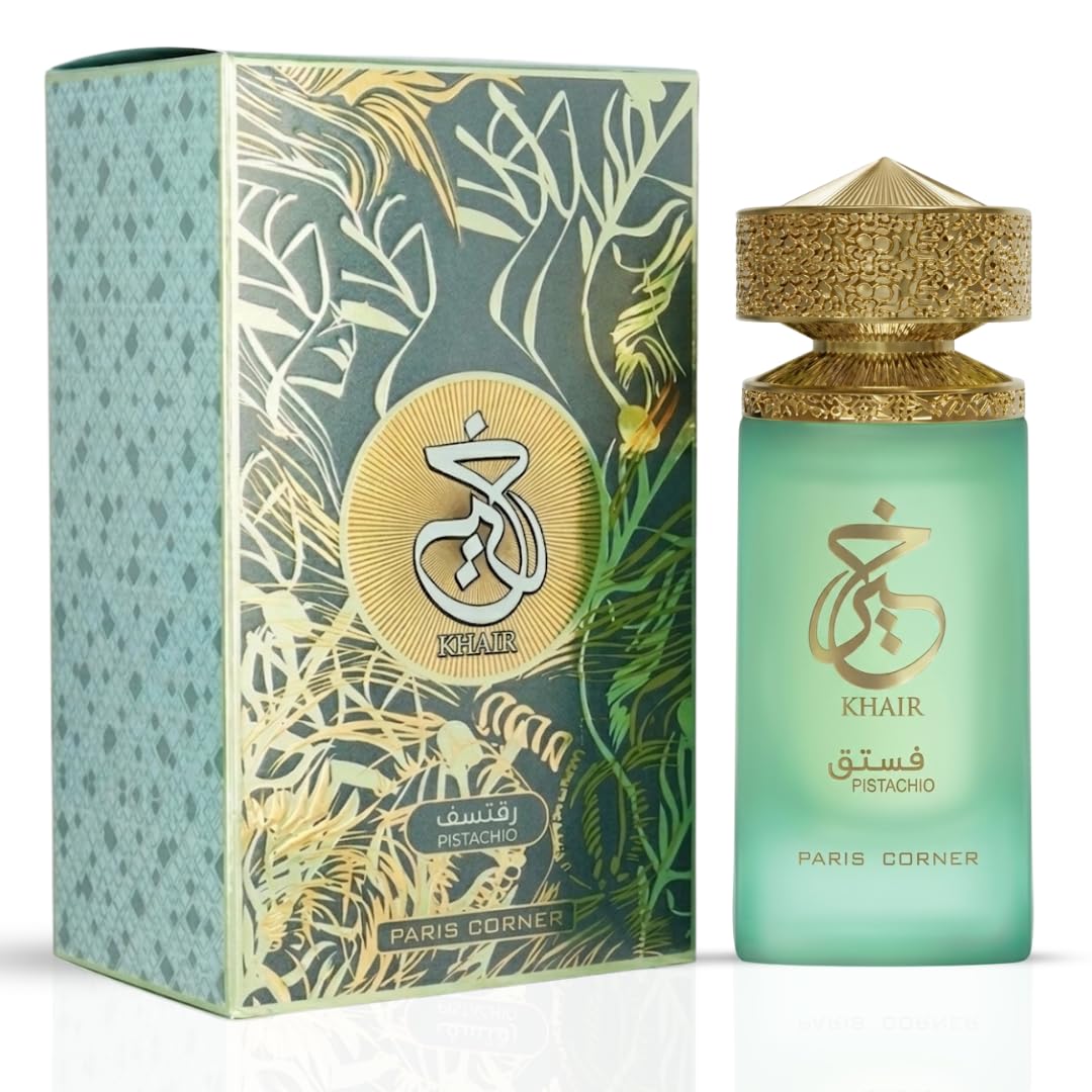 럭셔리 파리 코너 카이르 피스타치오 구르망 향수 스프레 - Perfume Fragrance Couture 리뷰 및 가격